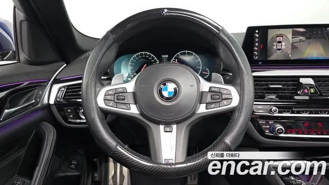 2019 BMW 5Series (G30) 530i M Sport Package Plus Sold VIN WBAJD3108KWW21315 – trunk area 2019 BMW 5Series (G30) 530i M Sport Package Plus Sold VIN WBAJD3108KWW21315 – trunk area