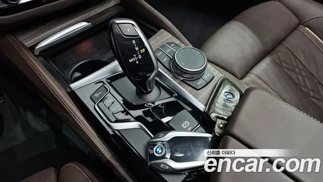 2019 BMW 5Series (G30) 530i Luxury Plus Sold VIN WBAJD3108KWW42715 – photo 12 2019 BMW 5Series (G30) 530i Luxury Plus Sold VIN WBAJD3108KWW42715 – photo 12