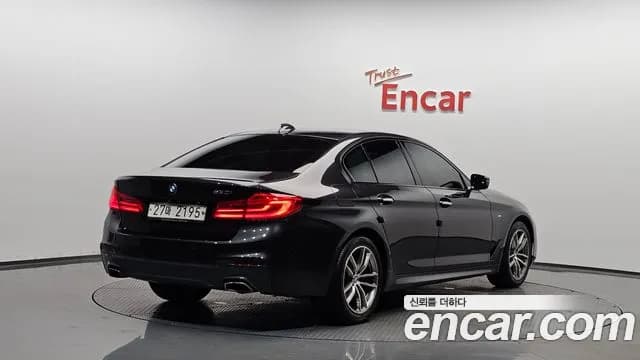 2017 BMW 5Series (G30) 530i M Sport Package Plus Sold VIN WBAJD3109HWA91139 – photo 13 2017 BMW 5Series (G30) 530i M Sport Package Plus Sold VIN WBAJD3109HWA91139 – photo 13