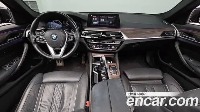2017 BMW 5Series (G30) 530i M Sport Package Plus Sold VIN WBAJD3109HWA91139 – photo 30 2017 BMW 5Series (G30) 530i M Sport Package Plus Sold VIN WBAJD3109HWA91139 – photo 30