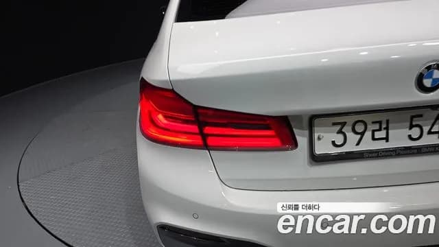 2018 BMW 5Series (G30) 530i M Sport Package Sold VIN WBAJD3109JG970539 – photo 28 2018 BMW 5Series (G30) 530i M Sport Package Sold VIN WBAJD3109JG970539 – photo 28