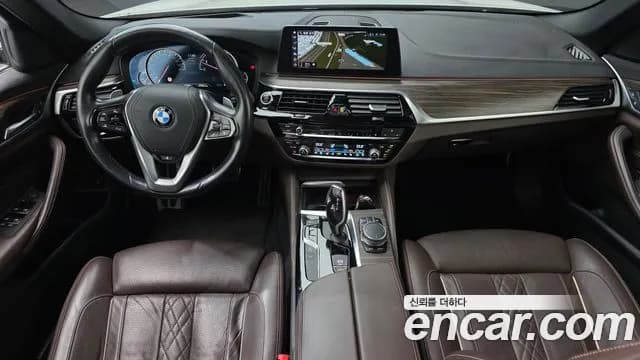 2018 BMW 5Series (G30) 530i M Sport Package Plus Sold VIN WBAJD3109JWC13617 – undercarriage 2018 BMW 5Series (G30) 530i M Sport Package Plus Sold VIN WBAJD3109JWC13617 – undercarriage