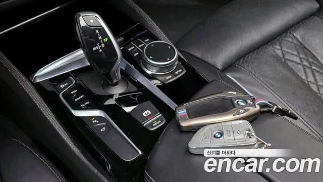 2019 BMW 5 Series (G30) 530i M Sport Package Plus Sold VIN WBAJD3109KB317336 – interior seats 2019 BMW 5 Series (G30) 530i M Sport Package Plus Sold VIN WBAJD3109KB317336 – interior seats