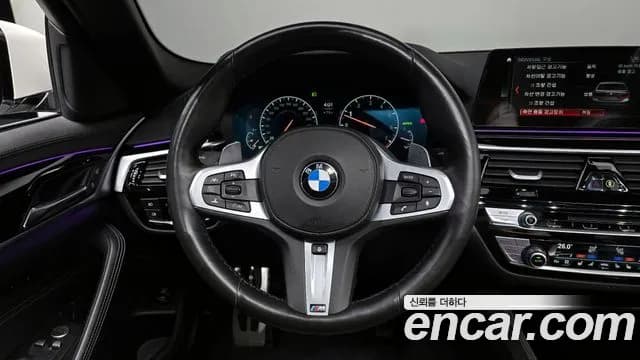 2019 BMW 5 Series (G30) 530i M Sport Package Plus Sold VIN WBAJD3109KB317336 – engine bay 2019 BMW 5 Series (G30) 530i M Sport Package Plus Sold VIN WBAJD3109KB317336 – engine bay