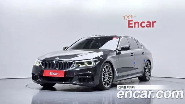 2019 BMW 5 Series (G30) 530i M Sport Package Plus Sold VIN WBAJD310XKB317698 – undercarriage 2019 BMW 5 Series (G30) 530i M Sport Package Plus Sold VIN WBAJD310XKB317698 – undercarriage