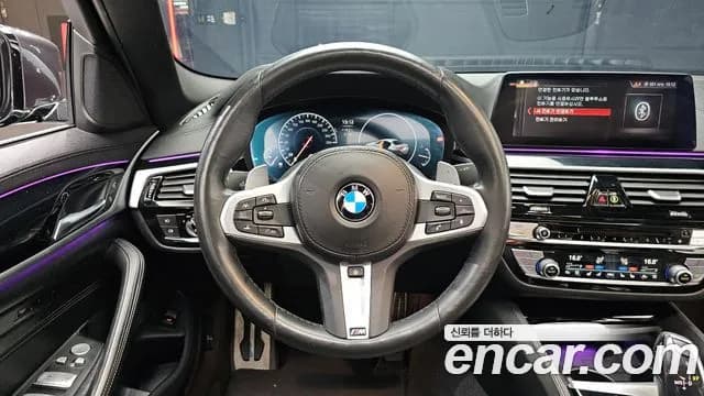 2019 BMW 5 Series (G30) 530i M Sport Package Plus Sold VIN WBAJD310XKB317698 – odometer reading 2019 BMW 5 Series (G30) 530i M Sport Package Plus Sold VIN WBAJD310XKB317698 – odometer reading