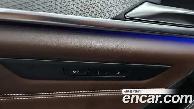 2019 BMW 5 Series (G30) M550d xDrive Sold VIN WBAJD7103KBM20226 – interior seats 2019 BMW 5 Series (G30) M550d xDrive Sold VIN WBAJD7103KBM20226 – interior seats