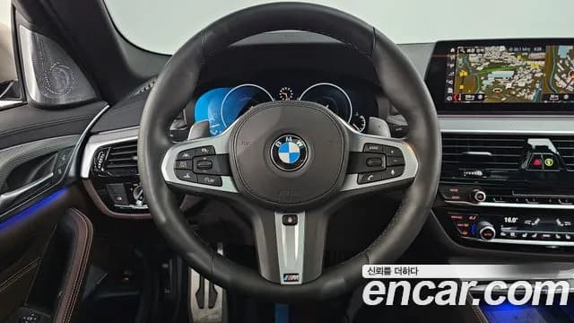 2019 BMW 5 Series (G30) M550d xDrive Sold VIN WBAJD7103KBM20226 – odometer reading 2019 BMW 5 Series (G30) M550d xDrive Sold VIN WBAJD7103KBM20226 – odometer reading