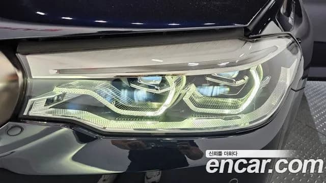 2019 BMW 5 Series (G30) M550d xDrive Sold VIN WBAJD7103KBM20226 – photo 16 2019 BMW 5 Series (G30) M550d xDrive Sold VIN WBAJD7103KBM20226 – photo 16