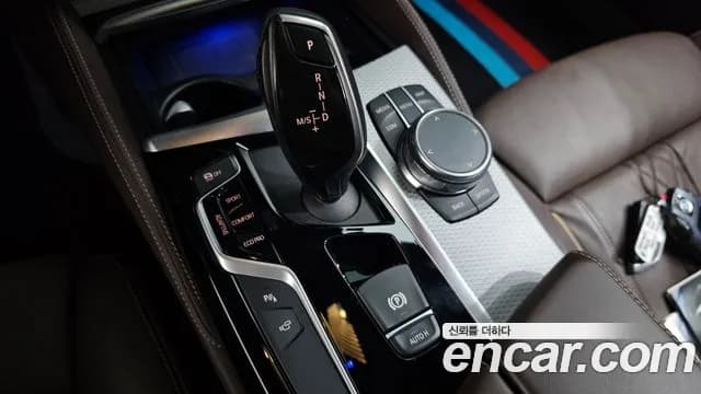 2019 BMW 5 Series (G30) M550d xDrive Sold VIN WBAJD7103KBM20226 – photo 21 2019 BMW 5 Series (G30) M550d xDrive Sold VIN WBAJD7103KBM20226 – photo 21