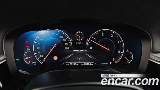 2019 BMW 5 Series (G30) M550d xDrive Sold VIN WBAJD7103KBM20226 – photo 37 2019 BMW 5 Series (G30) M550d xDrive Sold VIN WBAJD7103KBM20226 – photo 37