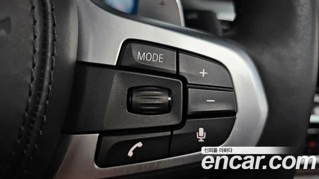 2019 BMW 5 Series (G30) M550d xDrive Sold VIN WBAJD7103KBM20226 – photo 38 2019 BMW 5 Series (G30) M550d xDrive Sold VIN WBAJD7103KBM20226 – photo 38