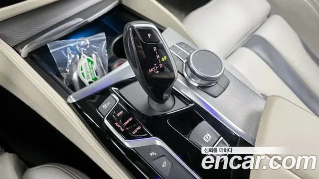 2019 BMW 5Series (G30) M550d xDrive Sold VIN WBAJD7108KBM20304 – engine bay 2019 BMW 5Series (G30) M550d xDrive Sold VIN WBAJD7108KBM20304 – engine bay