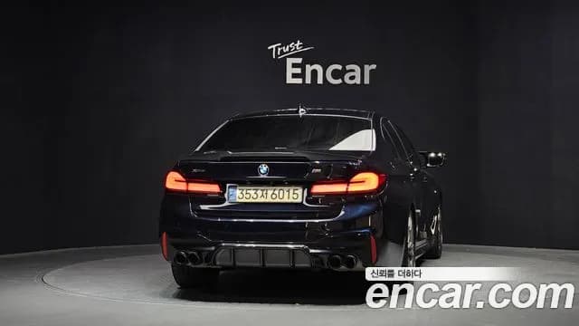 2019 BMW 5Series (G30) M550d xDrive Sold VIN WBAJD7108KBM20304 – photo 13 2019 BMW 5Series (G30) M550d xDrive Sold VIN WBAJD7108KBM20304 – photo 13