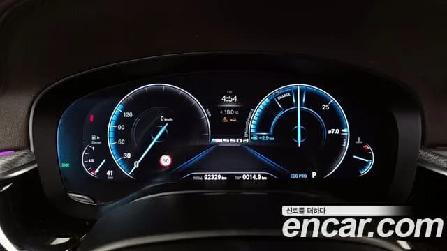 2019 BMW 5Series (G30) M550d xDrive Sold VIN WBAJD7108KBM20304 – photo 17 2019 BMW 5Series (G30) M550d xDrive Sold VIN WBAJD7108KBM20304 – photo 17
