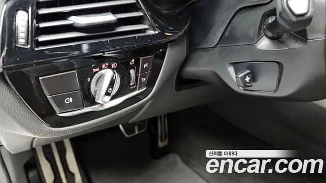 2018 BMW 5Series (G30) M550d xDrive Sold VIN WBAJD7109JBM19922 – engine bay 2018 BMW 5Series (G30) M550d xDrive Sold VIN WBAJD7109JBM19922 – engine bay