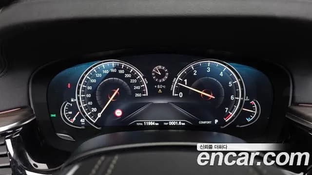 2018 BMW 5Series (G30) 530i xDrive Luxury Plus Sold VIN WBAJD9100JB277259 – photo 20 2018 BMW 5Series (G30) 530i xDrive Luxury Plus Sold VIN WBAJD9100JB277259 – photo 20