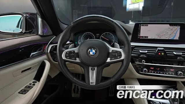 2019 BMW 5 Series (G30) 530i xDrive M Sport Package Plus Sold VIN WBAJD9100KWW11476 – trunk area 2019 BMW 5 Series (G30) 530i xDrive M Sport Package Plus Sold VIN WBAJD9100KWW11476 – trunk area