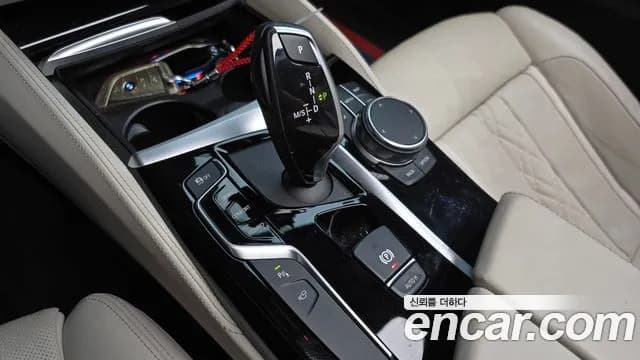 2019 BMW 5 Series (G30) 530i xDrive M Sport Package Plus Sold VIN WBAJD9100KWW12210 – photo 15 2019 BMW 5 Series (G30) 530i xDrive M Sport Package Plus Sold VIN WBAJD9100KWW12210 – photo 15