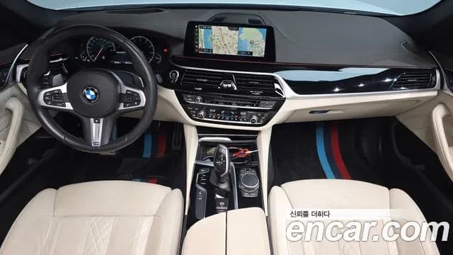 2019 BMW 5 Series (G30) 530i xDrive M Sport Package Plus Sold VIN WBAJD9100KWW12210 – photo 26 2019 BMW 5 Series (G30) 530i xDrive M Sport Package Plus Sold VIN WBAJD9100KWW12210 – photo 26
