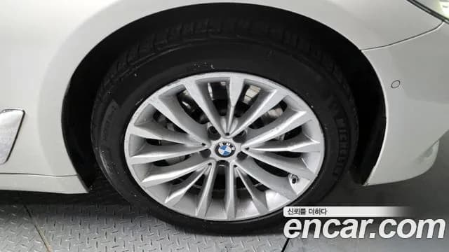 2018 BMW 5Series (G30) 530i xDrive Luxury Plus Sold VIN WBAJD9101JWC83258 – front exterior 2018 BMW 5Series (G30) 530i xDrive Luxury Plus Sold VIN WBAJD9101JWC83258 – front exterior
