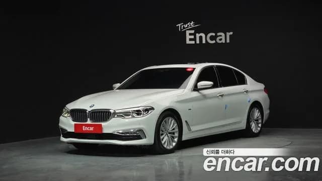 2018 BMW 5Series (G30) 530i xDrive Luxury Plus Sold VIN WBAJD9101JWC83258 – undercarriage 2018 BMW 5Series (G30) 530i xDrive Luxury Plus Sold VIN WBAJD9101JWC83258 – undercarriage