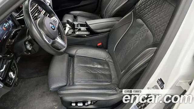 2019 BMW 5Series (G30) 530i xDrive M Sport Package Plus Sold VIN WBAJD9101KWW52196 – photo 13 2019 BMW 5Series (G30) 530i xDrive M Sport Package Plus Sold VIN WBAJD9101KWW52196 – photo 13