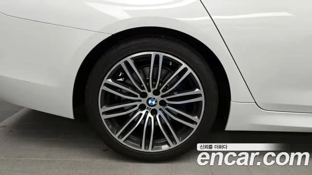 2019 BMW 5Series (G30) 530i xDrive M Sport Package Plus Sold VIN WBAJD9101KWW52196 – photo 17 2019 BMW 5Series (G30) 530i xDrive M Sport Package Plus Sold VIN WBAJD9101KWW52196 – photo 17