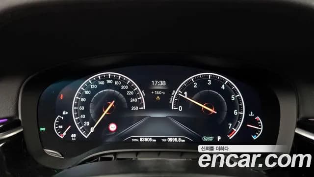 2019 BMW 5Series (G30) 530i xDrive M Sport Package Plus Sold VIN WBAJD9101KWW52196 – photo 22 2019 BMW 5Series (G30) 530i xDrive M Sport Package Plus Sold VIN WBAJD9101KWW52196 – photo 22