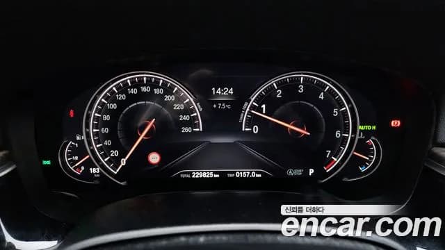 2018 BMW 5Series (G30) 530i xDrive Luxury Plus Sold VIN WBAJD9103JWC83133 – dashboard 2018 BMW 5Series (G30) 530i xDrive Luxury Plus Sold VIN WBAJD9103JWC83133 – dashboard