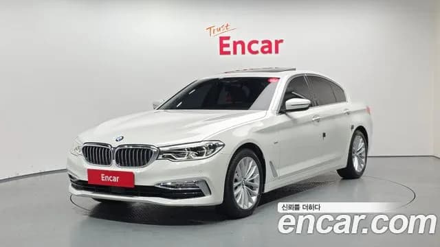 2018 BMW 5Series (G30) 530i xDrive Luxury Plus Sold VIN WBAJD9104JWC83903 – undercarriage 2018 BMW 5Series (G30) 530i xDrive Luxury Plus Sold VIN WBAJD9104JWC83903 – undercarriage