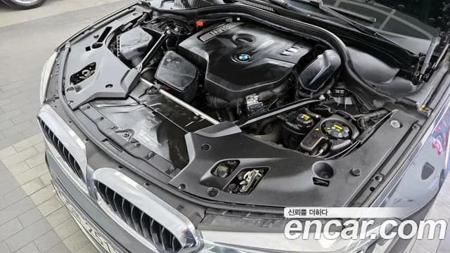 2017 BMW 5Series (G30) 530i xDrive M Sport Package Plus Sold VIN WBAJD9105HG476885 – undercarriage 2017 BMW 5Series (G30) 530i xDrive M Sport Package Plus Sold VIN WBAJD9105HG476885 – undercarriage