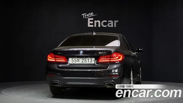 2017 BMW 5Series (G30) 530i xDrive M Sport Package Plus Sold VIN WBAJD9105HG476885 – photo 11 2017 BMW 5Series (G30) 530i xDrive M Sport Package Plus Sold VIN WBAJD9105HG476885 – photo 11