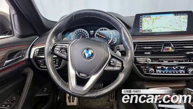 2017 BMW 5Series (G30) 530i xDrive M Sport Package Plus Sold VIN WBAJD9105HG476885 – photo 13 2017 BMW 5Series (G30) 530i xDrive M Sport Package Plus Sold VIN WBAJD9105HG476885 – photo 13