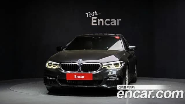 2017 BMW 5Series (G30) 530i xDrive M Sport Package Plus Sold VIN WBAJD9105HG476885 – photo 18 2017 BMW 5Series (G30) 530i xDrive M Sport Package Plus Sold VIN WBAJD9105HG476885 – photo 18