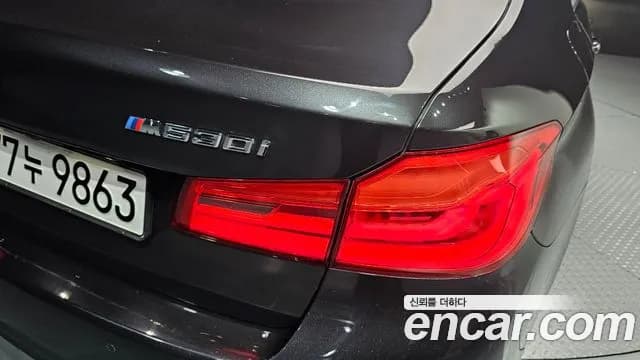2019 BMW 5 Series (G30) 530i xDrive M Sport Package Plus Sold VIN WBAJD9105KB277727 – front exterior 2019 BMW 5 Series (G30) 530i xDrive M Sport Package Plus Sold VIN WBAJD9105KB277727 – front exterior
