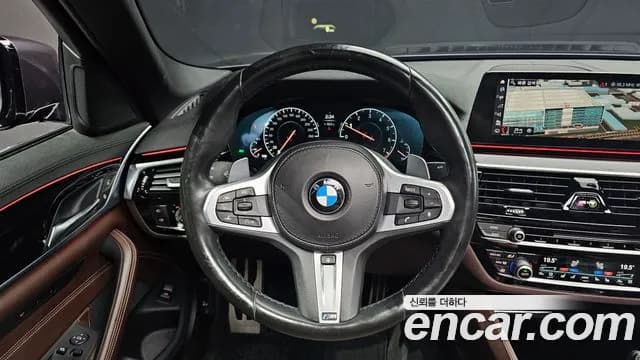 2019 BMW 5 Series (G30) 530i xDrive M Sport Package Plus Sold VIN WBAJD9105KB277727 – engine bay 2019 BMW 5 Series (G30) 530i xDrive M Sport Package Plus Sold VIN WBAJD9105KB277727 – engine bay