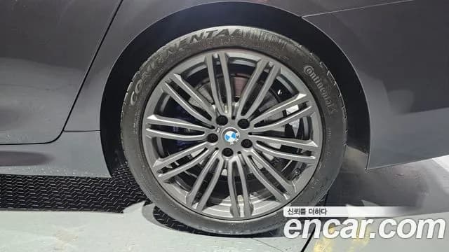 2019 BMW 5 Series (G30) 530i xDrive M Sport Package Plus Sold VIN WBAJD9105KB277727 – photo 14 2019 BMW 5 Series (G30) 530i xDrive M Sport Package Plus Sold VIN WBAJD9105KB277727 – photo 14