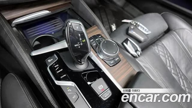 2017 BMW 5 Series (G30) 530i xDrive M Sport Package Plus Sold VIN WBAJD9108HG477142 – photo 17 2017 BMW 5 Series (G30) 530i xDrive M Sport Package Plus Sold VIN WBAJD9108HG477142 – photo 17