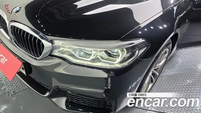 2017 BMW 5 Series (G30) 530i xDrive M Sport Package Plus Sold VIN WBAJD9108HG477142 – photo 29 2017 BMW 5 Series (G30) 530i xDrive M Sport Package Plus Sold VIN WBAJD9108HG477142 – photo 29