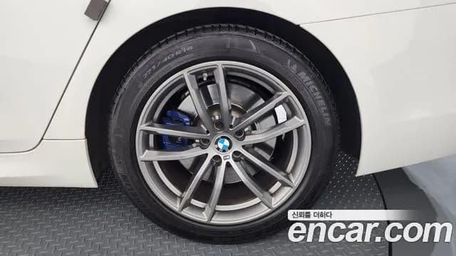 2018 BMW 5Series (G30) 530i xDrive M Sport Package Sold VIN WBAJD9108JB277008 – photo 13 2018 BMW 5Series (G30) 530i xDrive M Sport Package Sold VIN WBAJD9108JB277008 – photo 13