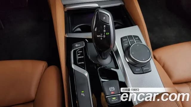 2018 BMW 5Series (G30) 530i xDrive M Sport Package Sold VIN WBAJD9108JB277008 – photo 15 2018 BMW 5Series (G30) 530i xDrive M Sport Package Sold VIN WBAJD9108JB277008 – photo 15