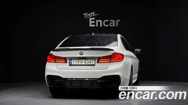 2019 BMW 5 Series (G30) 530i xDrive M Sport Package Plus Sold VIN WBAJD9108KWC84425 – front exterior 2019 BMW 5 Series (G30) 530i xDrive M Sport Package Plus Sold VIN WBAJD9108KWC84425 – front exterior