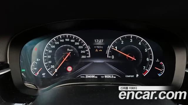 2019 BMW 5 Series (G30) 530i xDrive M Sport Package Plus Sold VIN WBAJD9108KWC84425 – dashboard 2019 BMW 5 Series (G30) 530i xDrive M Sport Package Plus Sold VIN WBAJD9108KWC84425 – dashboard