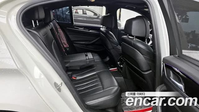 2019 BMW 5 Series (G30) 530i xDrive M Sport Package Plus Sold VIN WBAJD9108KWC84425 – trunk area 2019 BMW 5 Series (G30) 530i xDrive M Sport Package Plus Sold VIN WBAJD9108KWC84425 – trunk area
