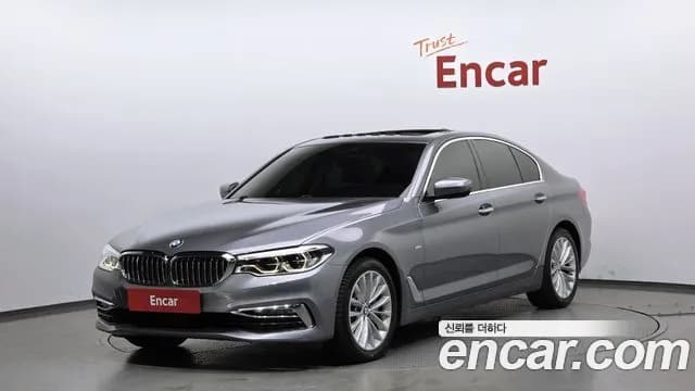 2018 BMW 5Series (G30) 530i xDrive Luxury Plus Sold VIN WBAJD9109JWC83556 – trunk area 2018 BMW 5Series (G30) 530i xDrive Luxury Plus Sold VIN WBAJD9109JWC83556 – trunk area