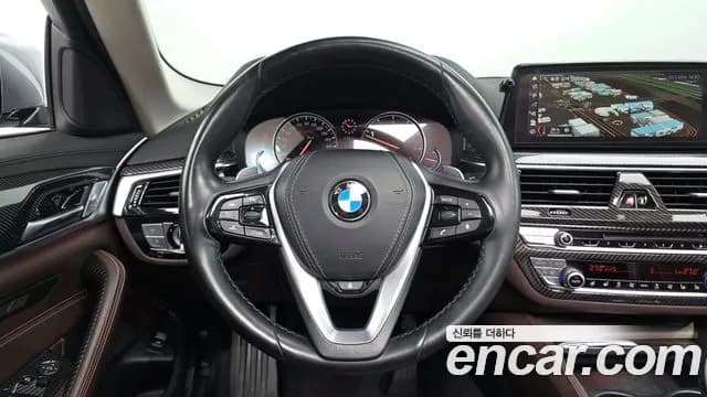 2018 BMW 5Series (G30) 530i xDrive Luxury Plus Sold VIN WBAJD9109JWC83556 – photo 14 2018 BMW 5Series (G30) 530i xDrive Luxury Plus Sold VIN WBAJD9109JWC83556 – photo 14