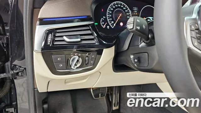 2019 BMW 5 Series (G30) 530i xDrive M Sport Package Plus Sold VIN WBAJD910XKWW11470 – undercarriage 2019 BMW 5 Series (G30) 530i xDrive M Sport Package Plus Sold VIN WBAJD910XKWW11470 – undercarriage