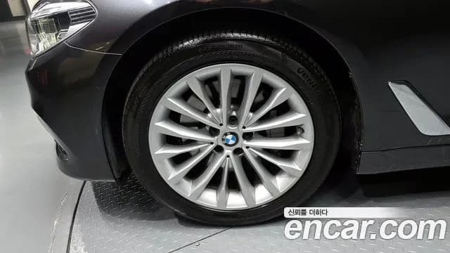 2019 BMW 5 Series (G30) 530i xDrive Luxury Plus Sold VIN WBAJD910XKWW32982 – engine bay 2019 BMW 5 Series (G30) 530i xDrive Luxury Plus Sold VIN WBAJD910XKWW32982 – engine bay