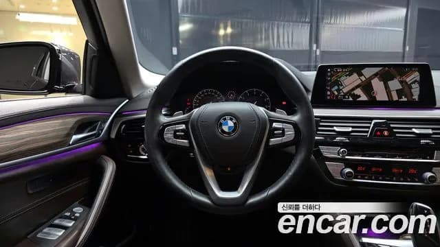 2019 BMW 5 Series (G30) 530i xDrive Luxury Plus Sold VIN WBAJD910XKWW32982 – photo 14 2019 BMW 5 Series (G30) 530i xDrive Luxury Plus Sold VIN WBAJD910XKWW32982 – photo 14